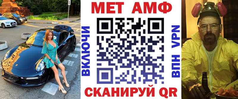 Amphetamine Premium  где найти наркотики  Королёв 