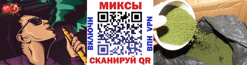 hydra ONION  магазин  наркотиков  Королёв  БУТИРАТ оксибутират 