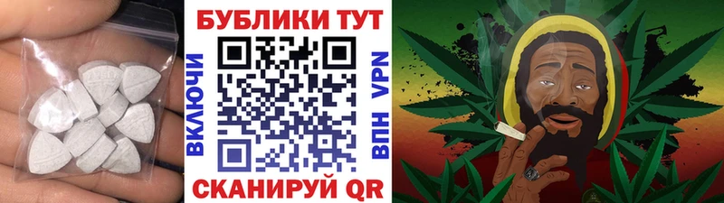 ЭКСТАЗИ бентли  Королёв 