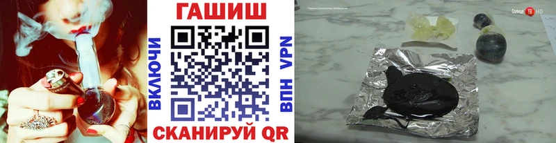 hydra tor  Королёв  ГАШИШ VHQ  как найти  