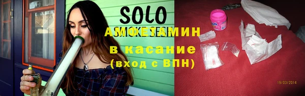 марки nbome Горно-Алтайск