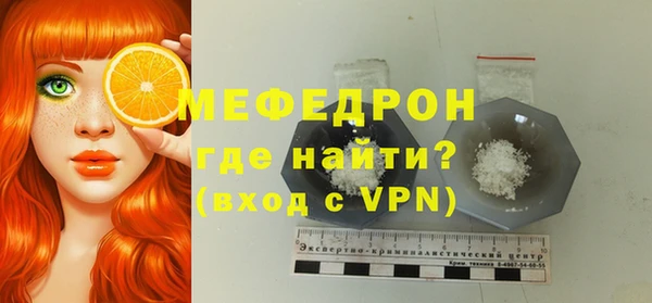 марки nbome Горно-Алтайск