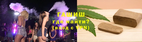 ешки Горняк