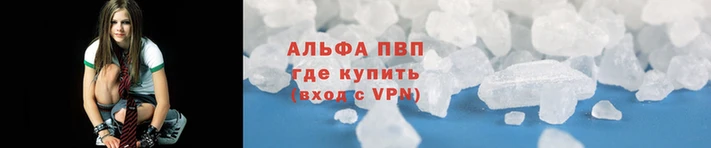ешки Горняк