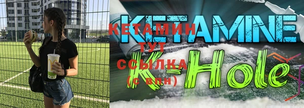 ешки Горняк