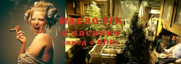 марки nbome Горно-Алтайск