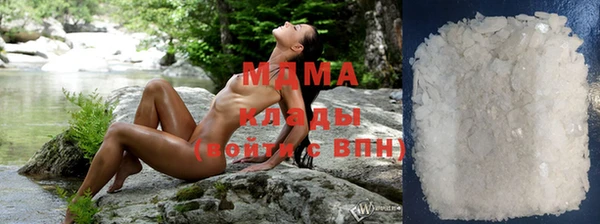марки nbome Горно-Алтайск