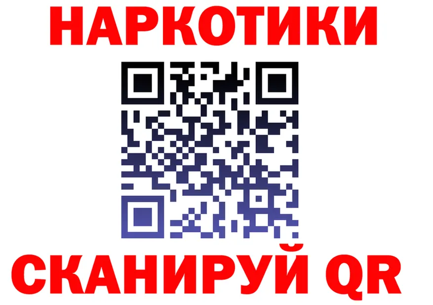 Alfa_PVP СК КРИС зеркало маркетплейс MEGA Королёв