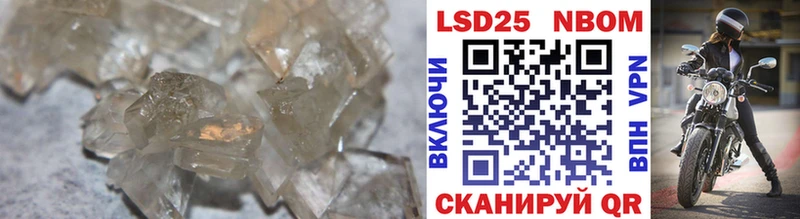 ЛСД экстази ecstasy  что такое   Королёв 