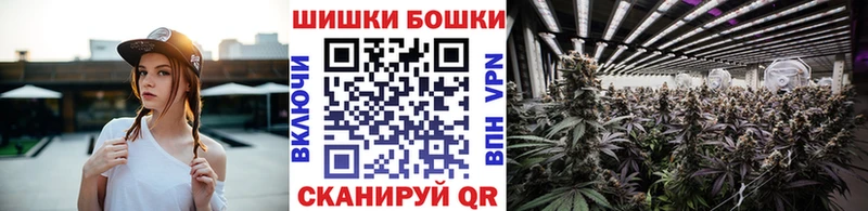 Бошки Шишки Bruce Banner  OMG ONION  Королёв 